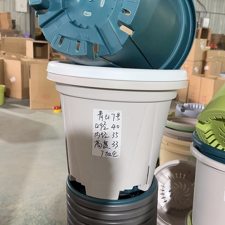 青山7加仑口径40无托军绿5个