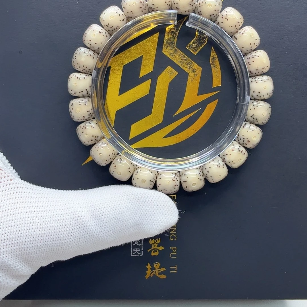 星月菩提手串13梵天小冰糖大眼睛稀星10左右单圈一物一图