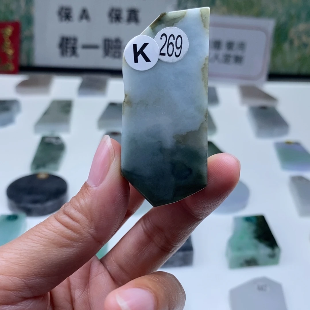 定制翡翠未镶嵌天然翡翠