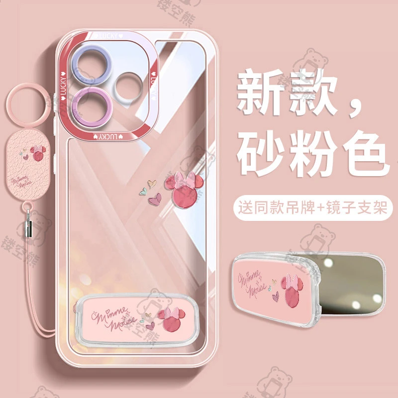 镂空熊适用于OPPOA5活力版透明手机壳Pro镜子支架ins卡通可爱软壳