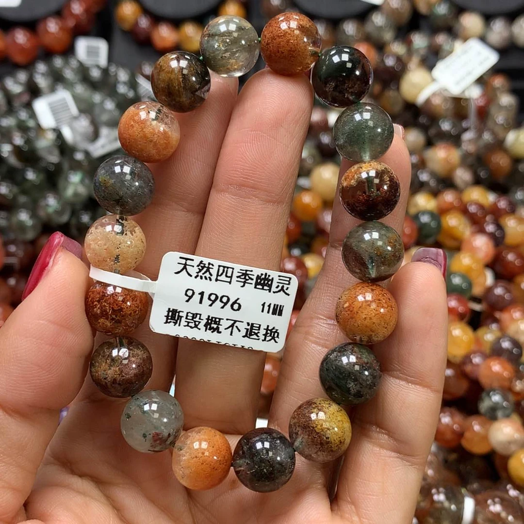 【闪购商品】水晶手链未镶嵌，