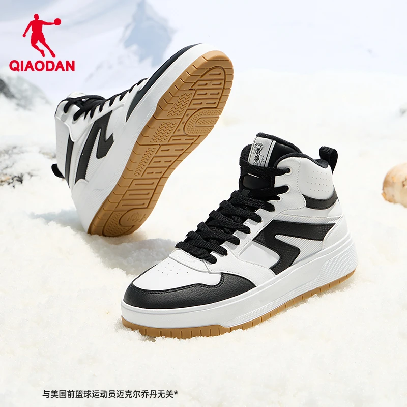 月白|加绒保暖黑色高帮厚底增高男板鞋2024年冬季休闲运动鞋
