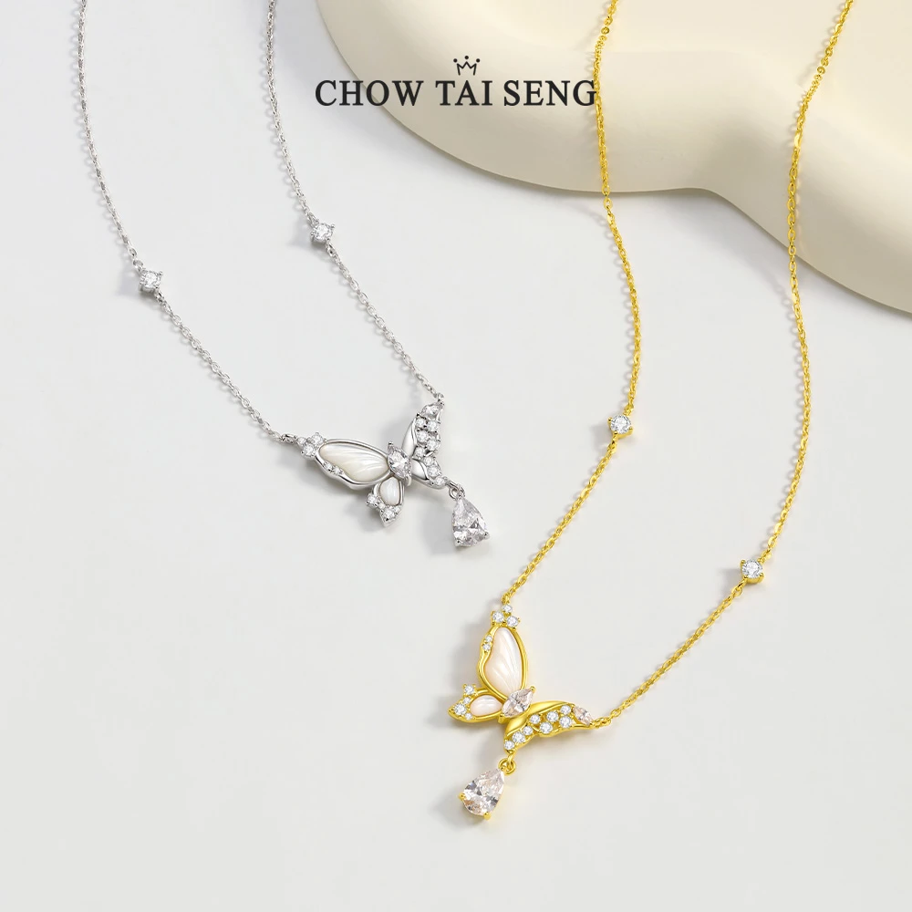 坠链均925银 周大生光影蝴蝶项链套链吊坠夏日氛围感饰品送女友