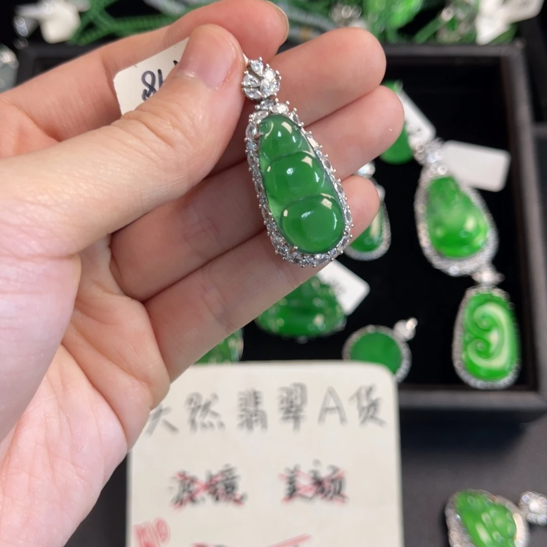 翡翠银S925镶嵌戒指福豆吊坠