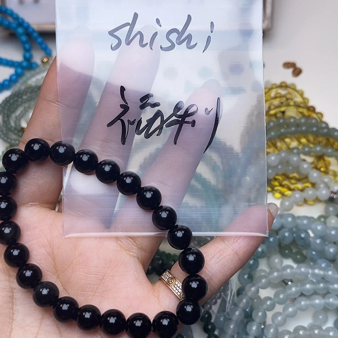 s***s黑曜岩未镶嵌手链