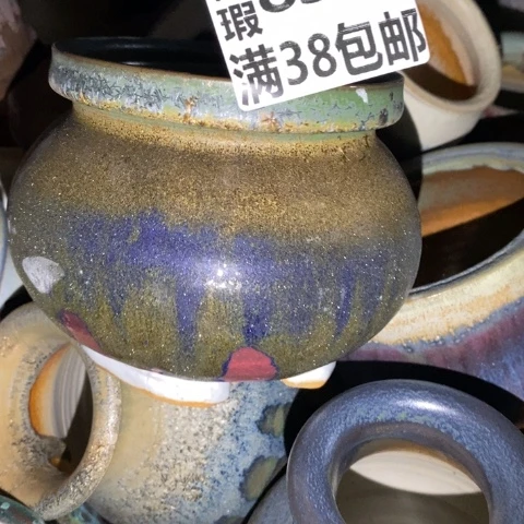 罐8353 微瑕38包邮景德镇陶瓷