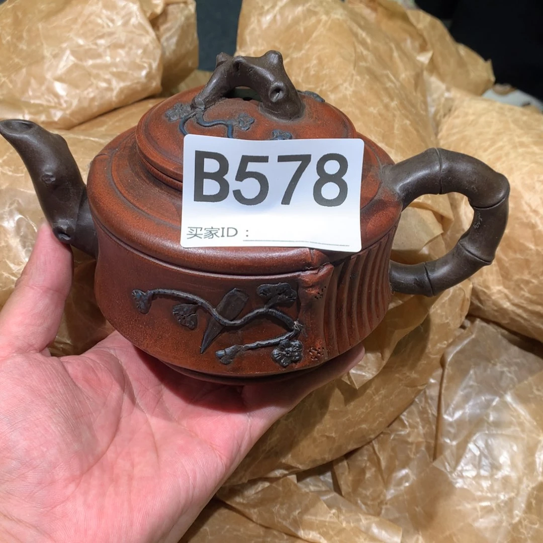 茶壶紫砂紫砂茶壶578