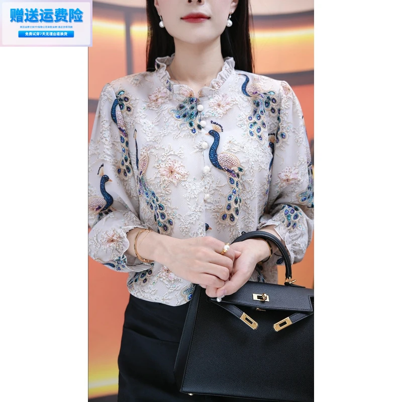 （运费险）2025新款上新孔雀翎新中式衬衣显瘦时尚气质复古长袖