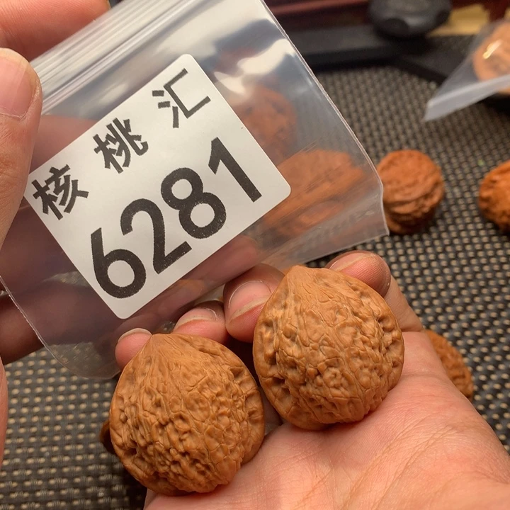 文玩核桃吊坠七步沟