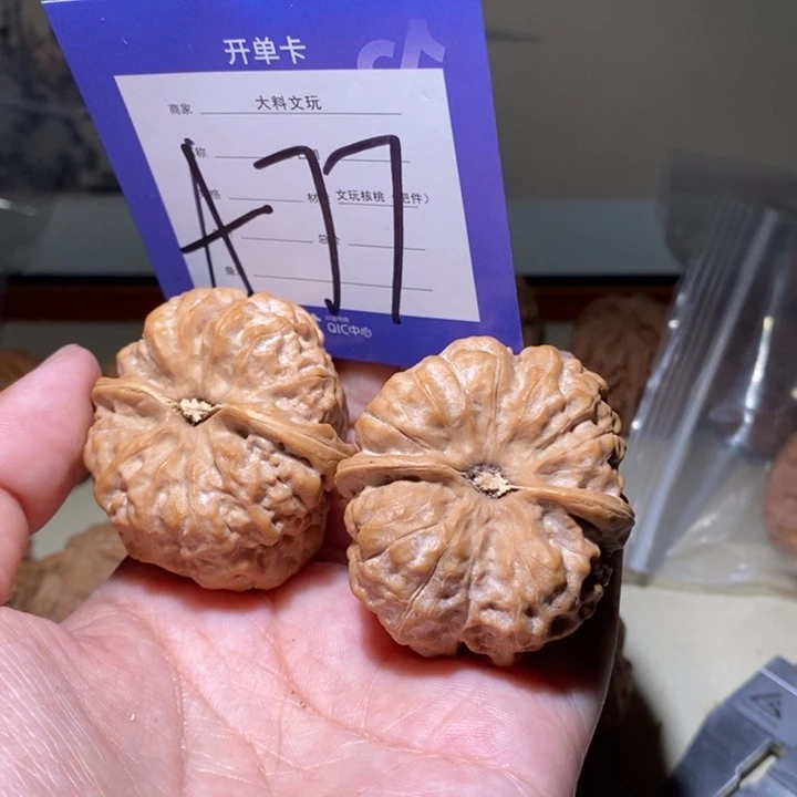 把件文玩核桃M*j你在a 77