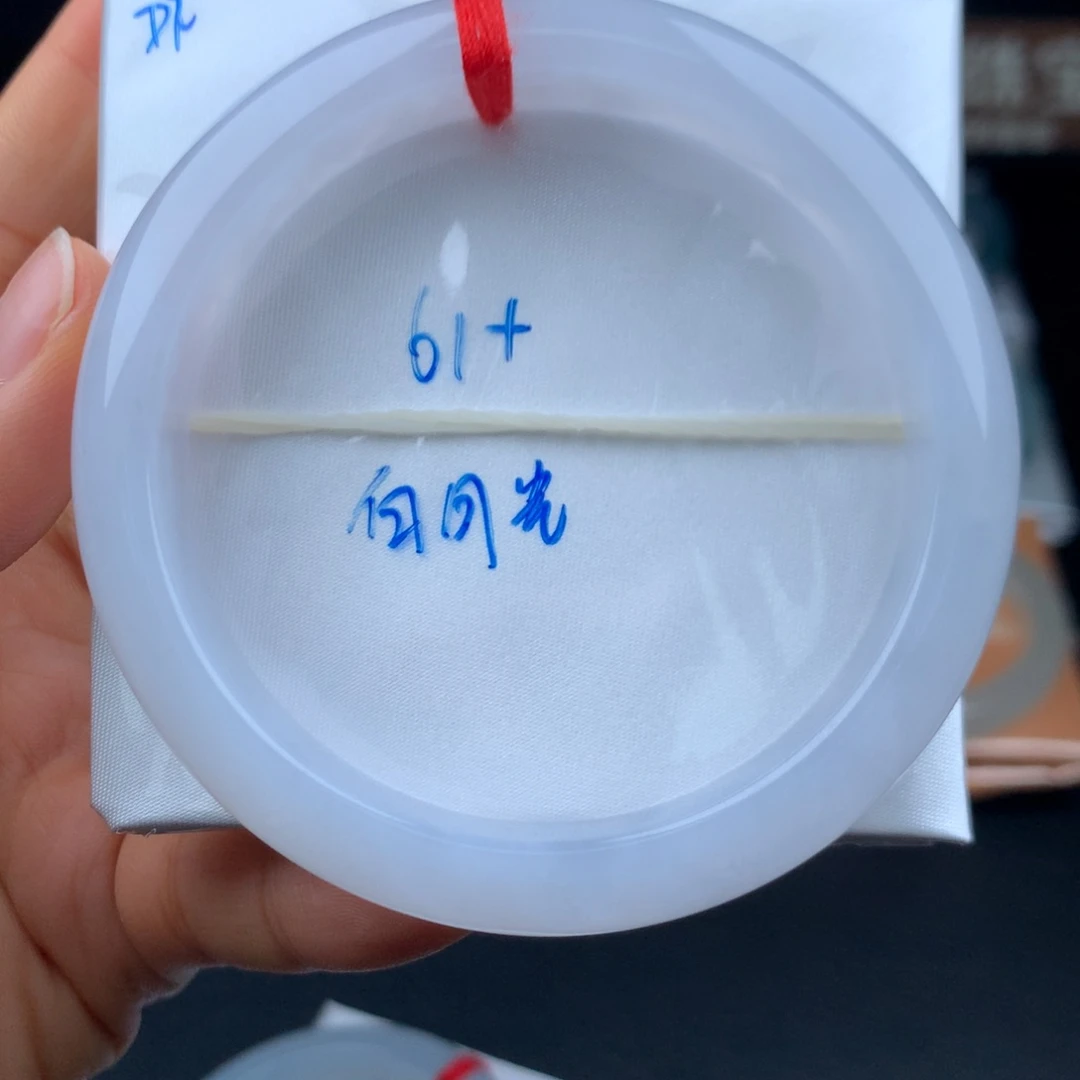 翡翠手镯未镶嵌刘*白月光
