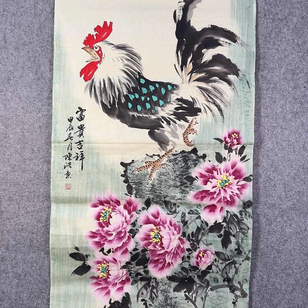 国画136 花鸟花鸟是我喜欢
