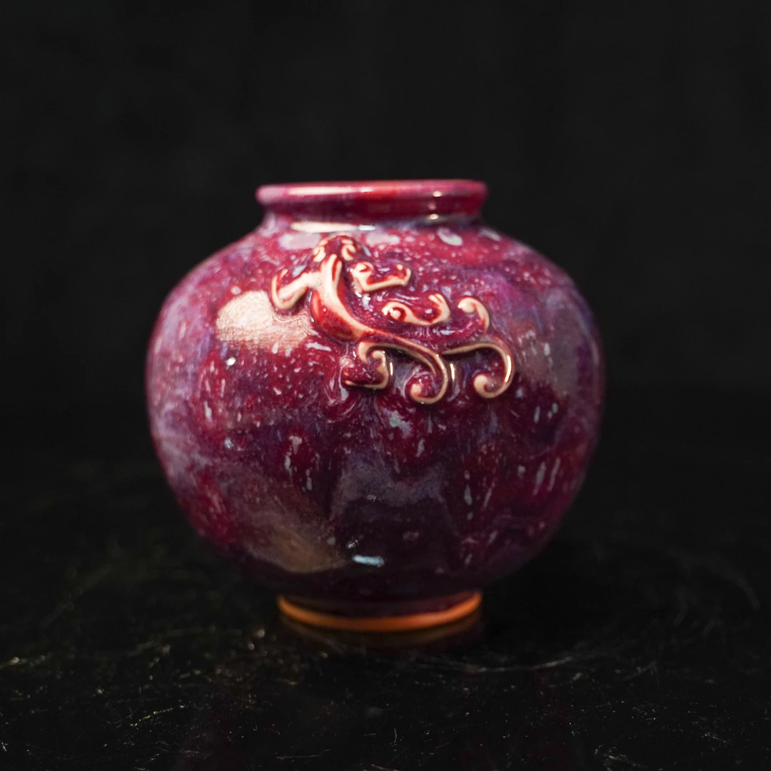 CSCJ,钧瓷,螭虎罐,【167】