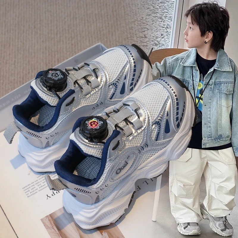 百搭儿童运动鞋春季新款男童老爹鞋3-12岁中大童鞋子透气女童鞋子