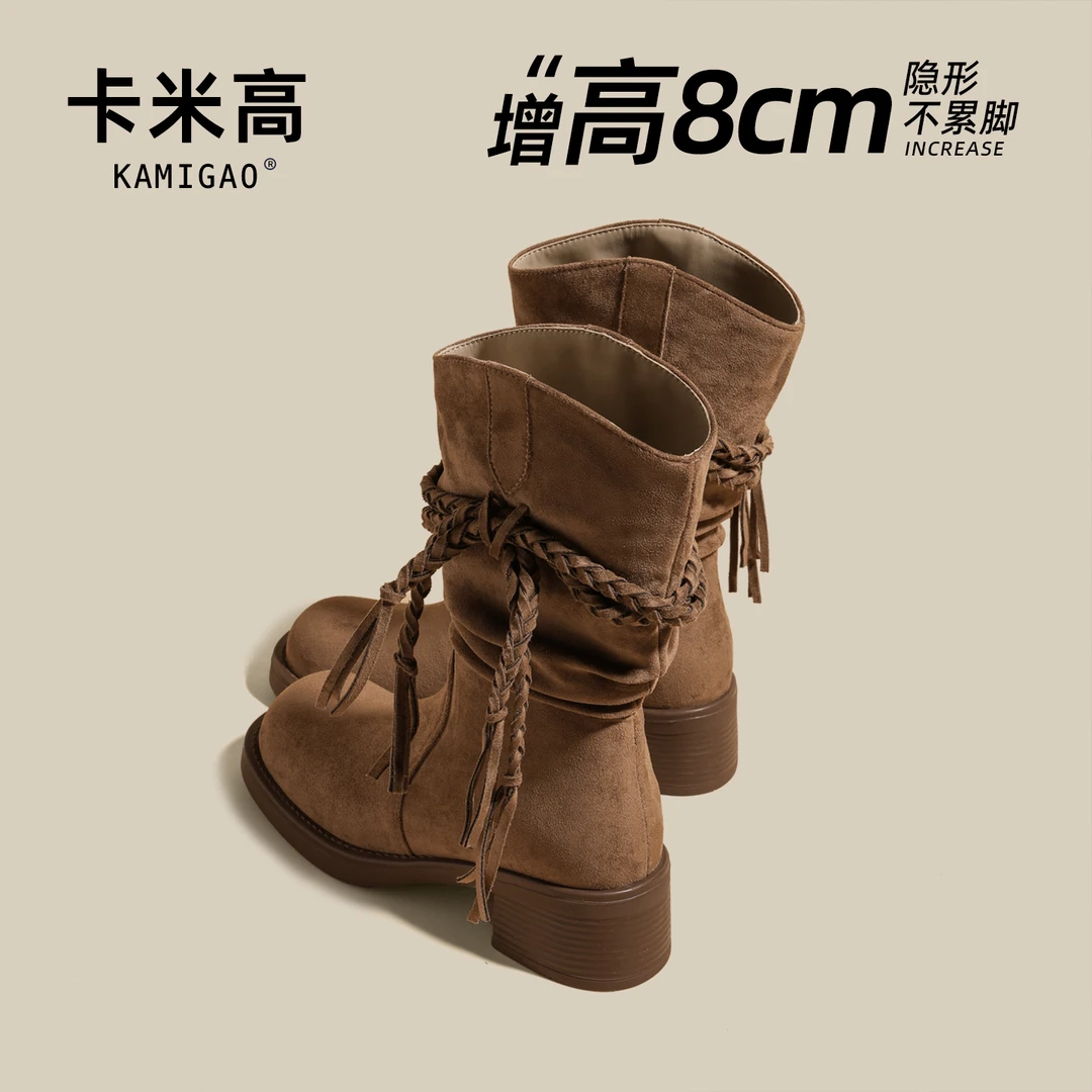 8cm内增高中筒复古单靴2025新款秋冬百搭英伦风马丁靴KM-L798-23