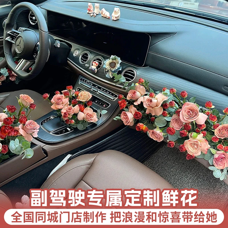 三八女神节全国副驾驶车门鲜花布置周年求婚提车生日惊喜速递同城