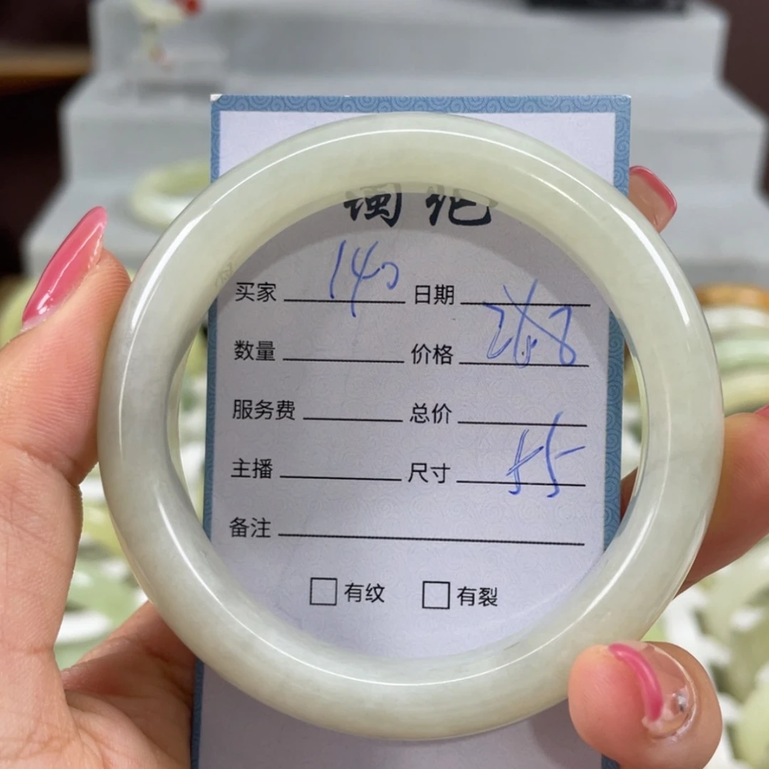 【闪购商品】蛇纹石玉未镶嵌手镯