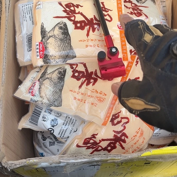 红色后挂少胶套包邮