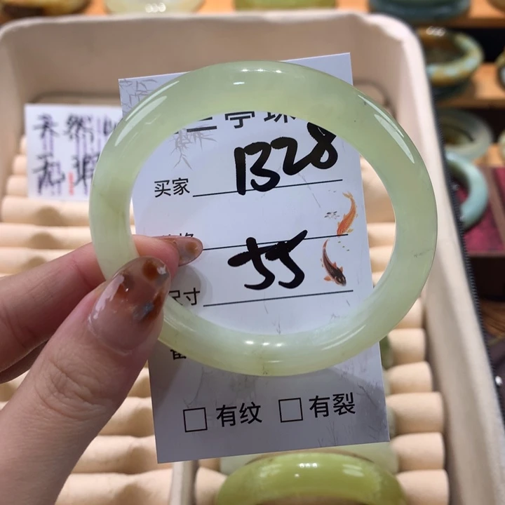 未镶嵌蛇纹石玉手镯