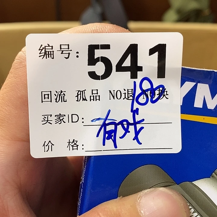 有**厅望远镜和其他天文资料显示和