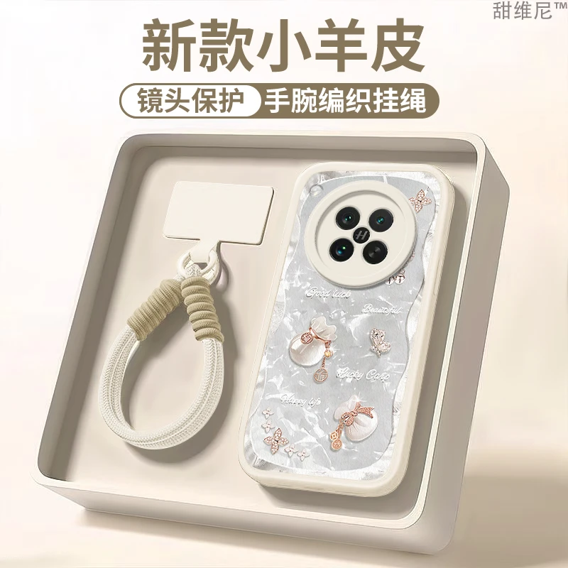 适用oppofindx8S手机壳新款防摔findx8ultra高级感福袋全包斜挎绳