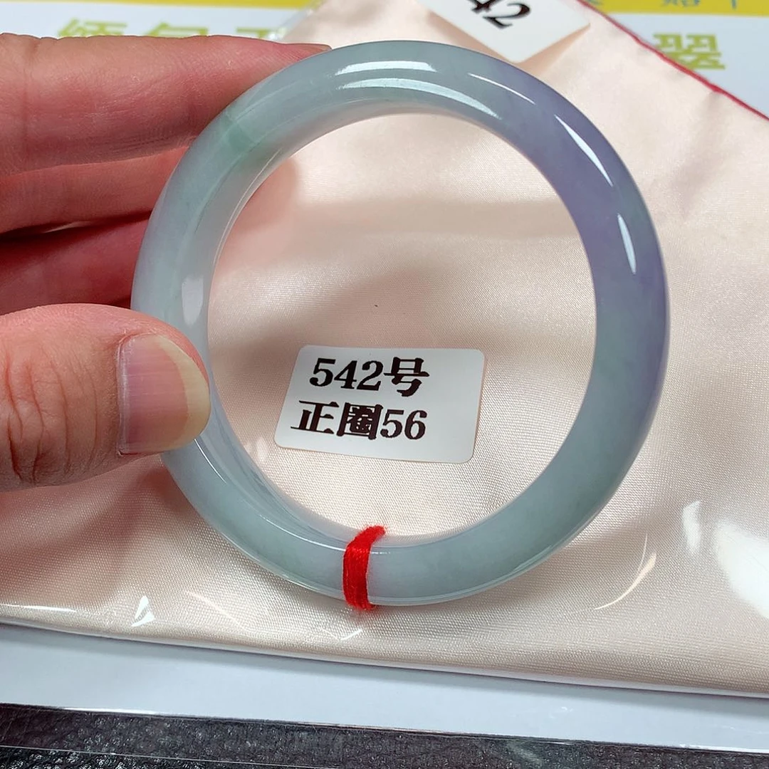 【闪购商品】翡翠手镯未镶嵌542号