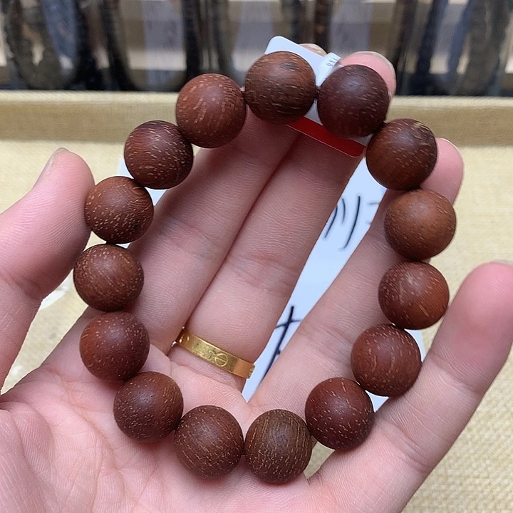 沉香碎屑沉香玉化红奇67