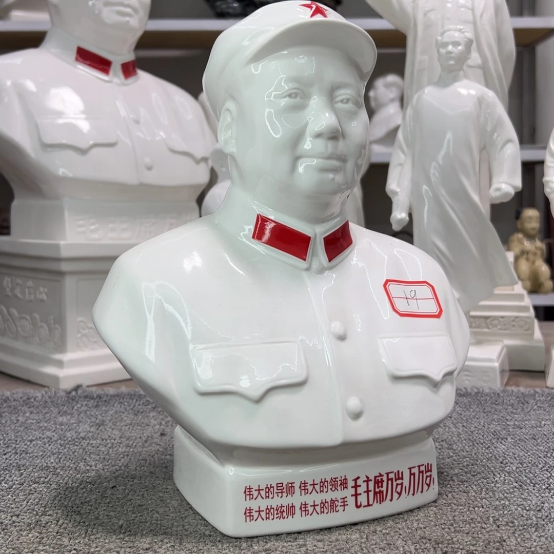 瓷片瓷片瓷片制作工艺