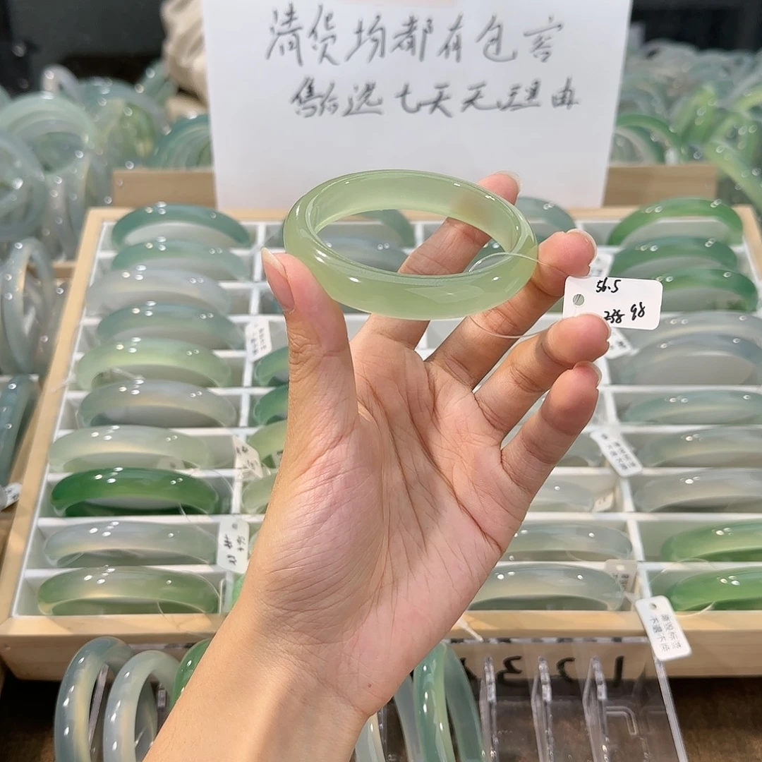 玛瑙/玉髓未镶嵌手镯圈口56.5