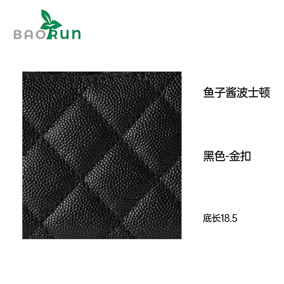 【鱼子酱波士顿】时尚女士真皮轻奢单肩包斜跨包