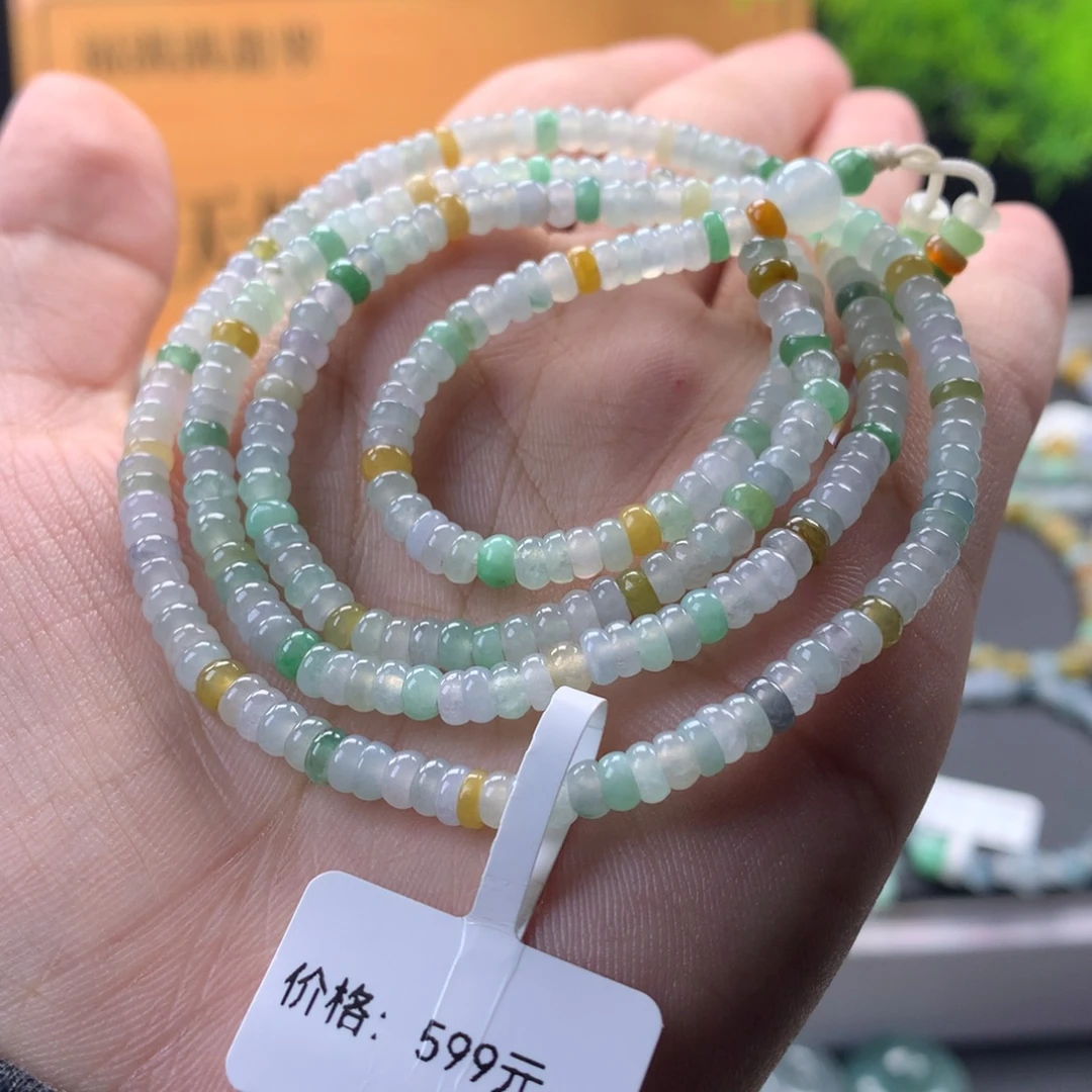 翡翠未镶嵌手链卡4