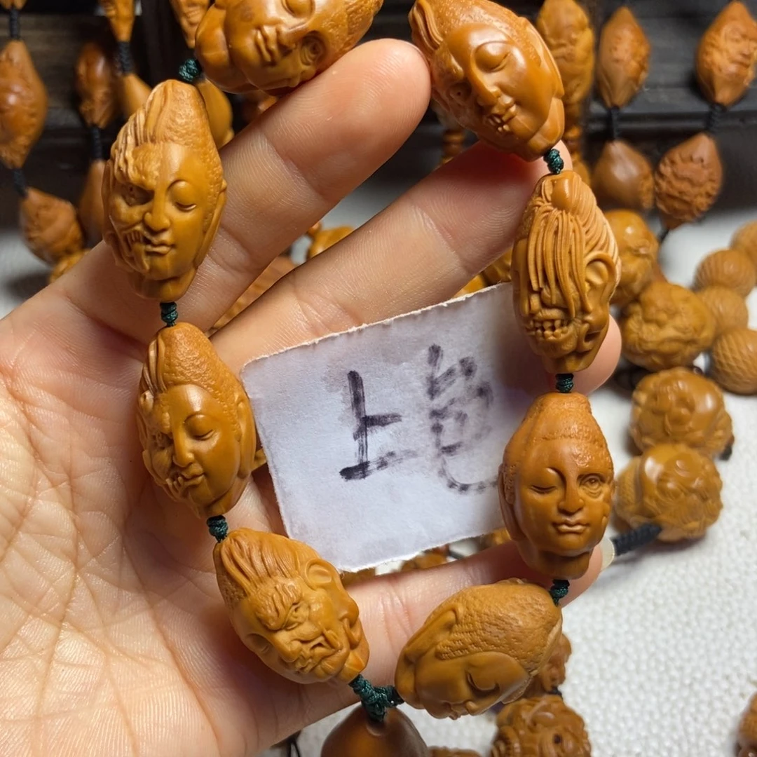 【闪购商品】手串/手链橄榄核一念之间