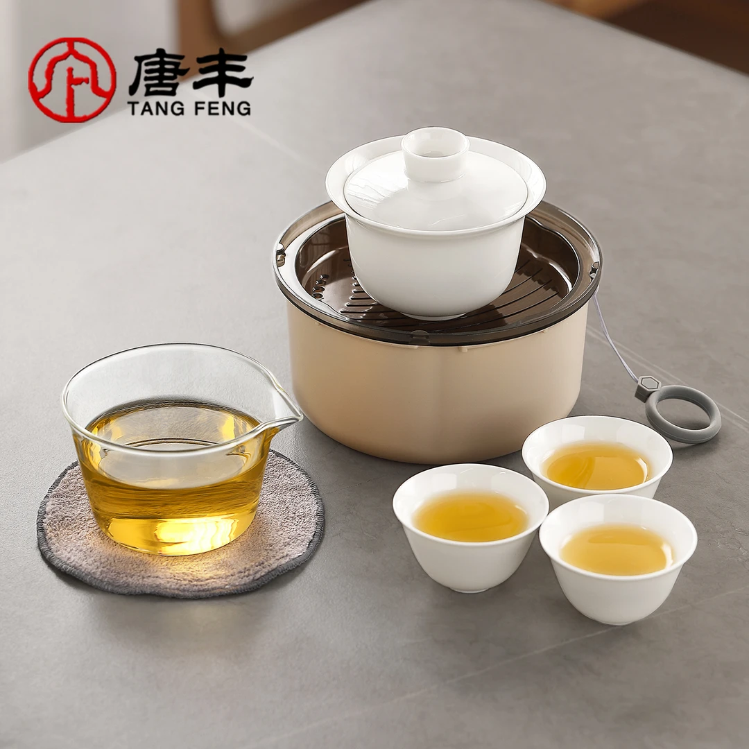唐丰便携式旅行功夫茶具户外露营喝茶装备快客杯一壶三杯办公泡茶