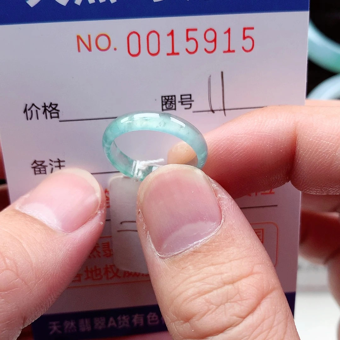 【闪购商品】翡翠戒指未镶嵌天然