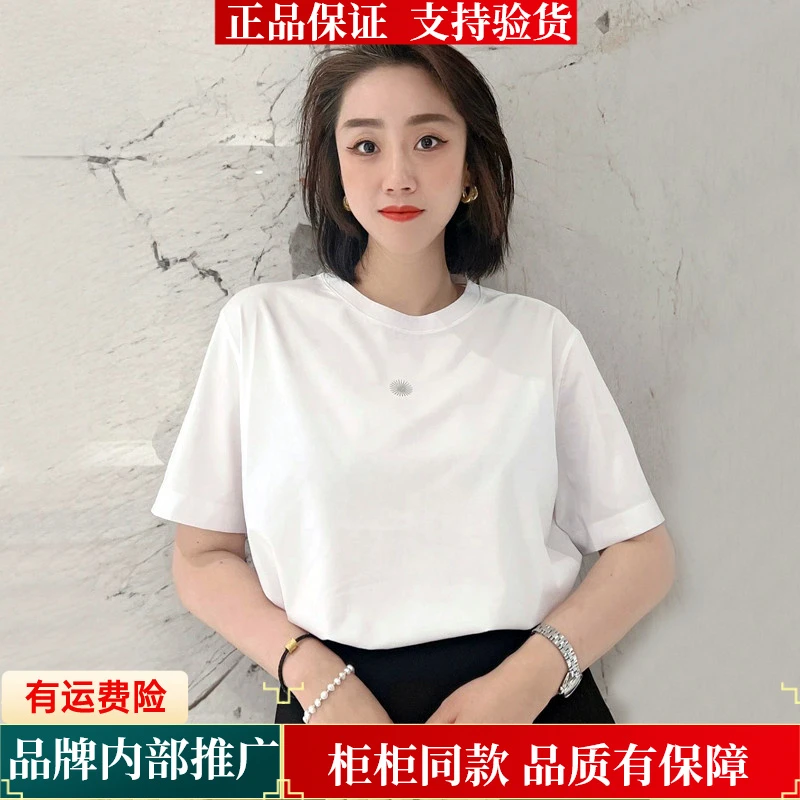 【商场同款】夏装新款女装纯色素面圆领太阳光芒印花短袖T恤摩登猫