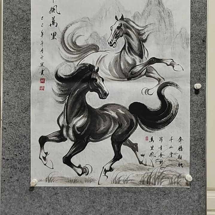 横款周士宸水墨写意骏马图