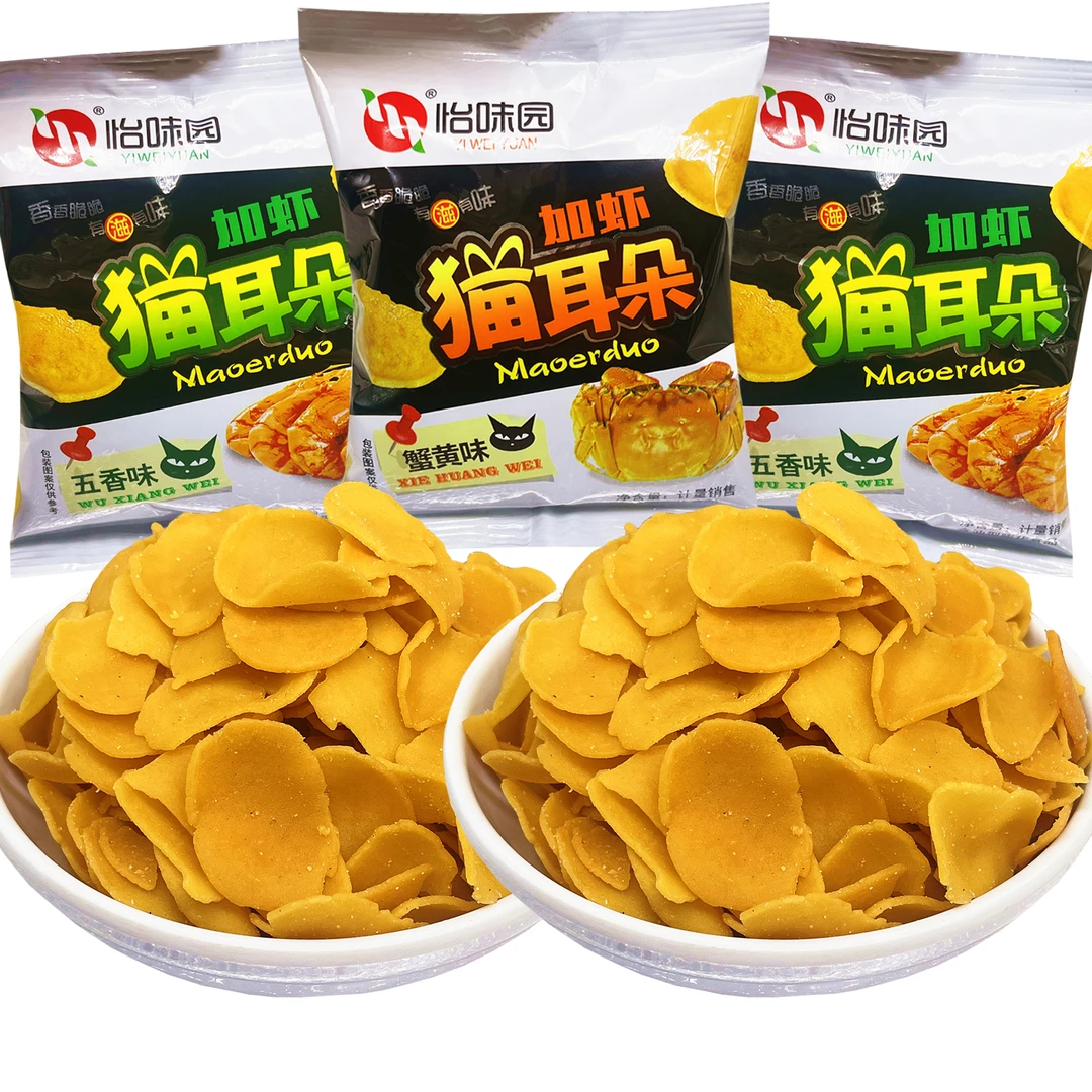 怡味园加虾猫耳朵猫耳酥小包装零食怀旧老式吃货小吃休闲食品解馋