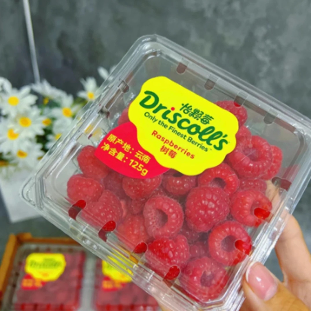 果切红树梅125g/盒