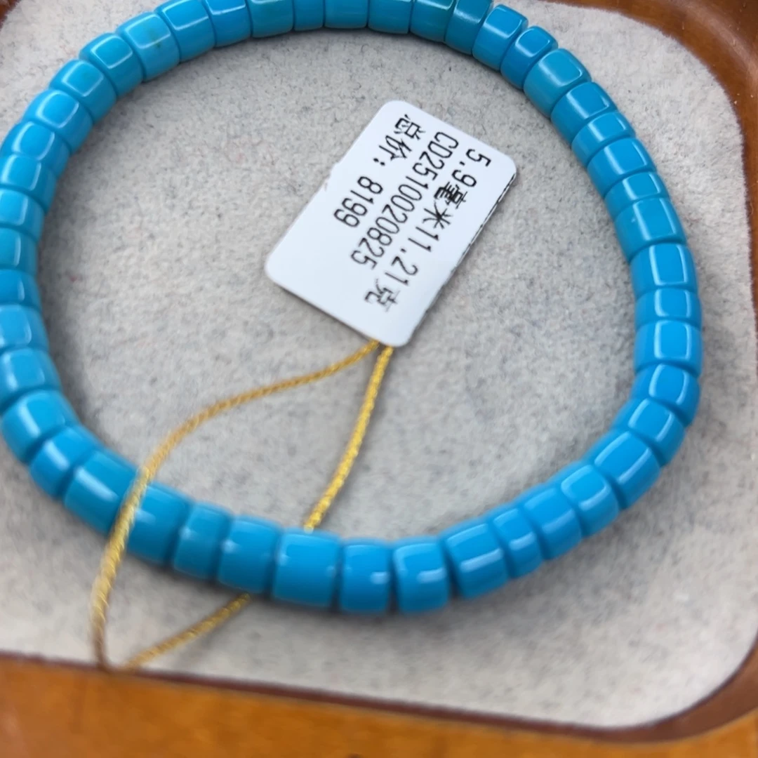 绿松石未镶嵌珠宝半成品