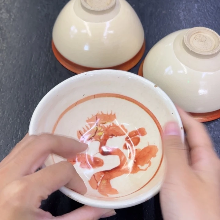 海外陶瓷茶具日化