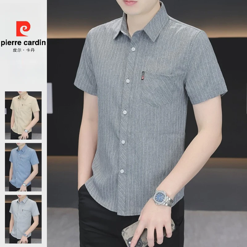 皮尔卡丹衬衫男士夏季短袖条纹韩版修身抗皱帅气休闲百搭衬衣冰丝