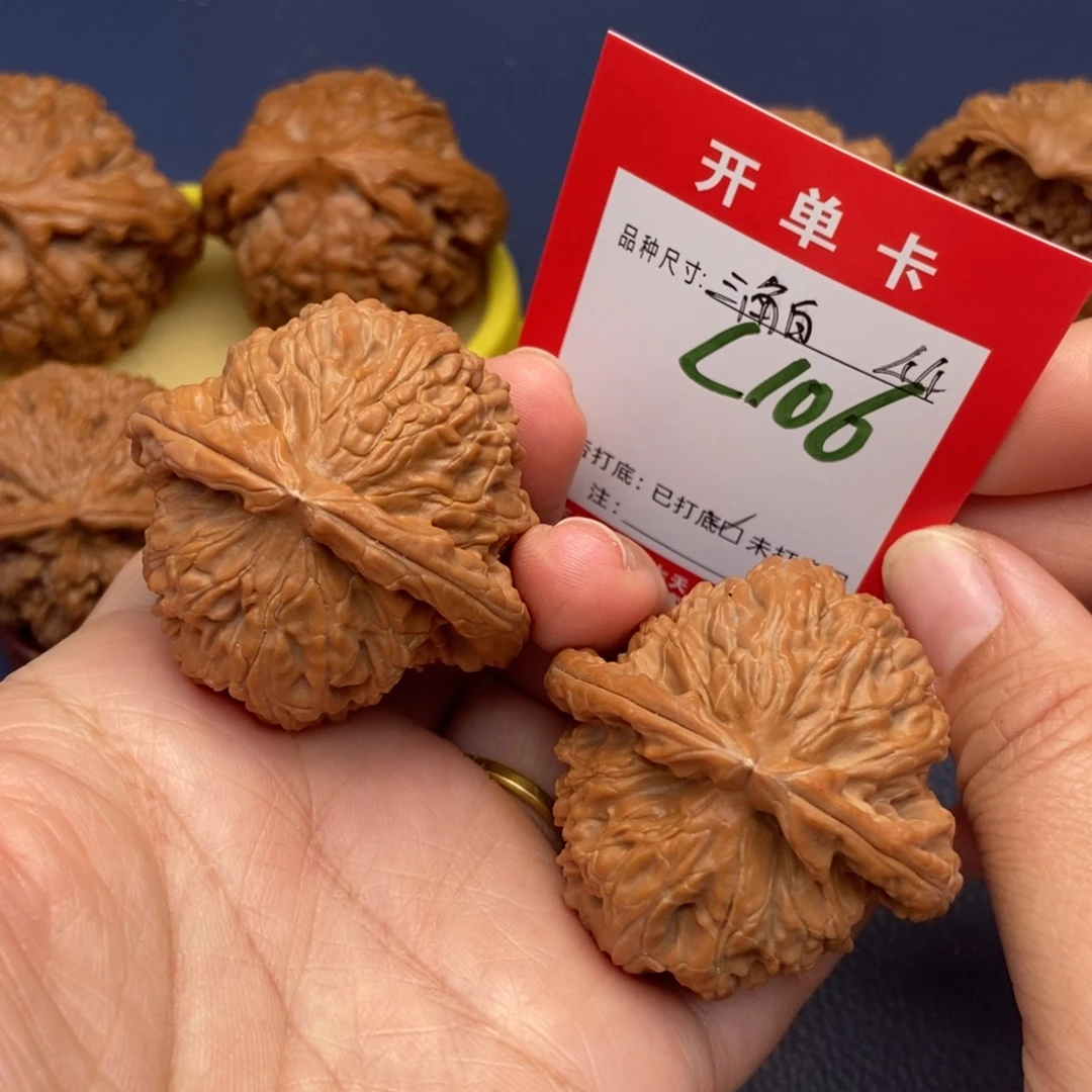 吊坠文玩核桃文玩核桃