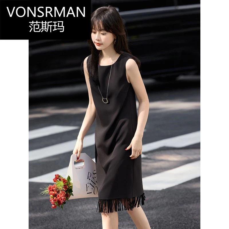 品牌高端气质优雅一字领小黑裙流苏设计感连衣裙2025夏季新款裙子