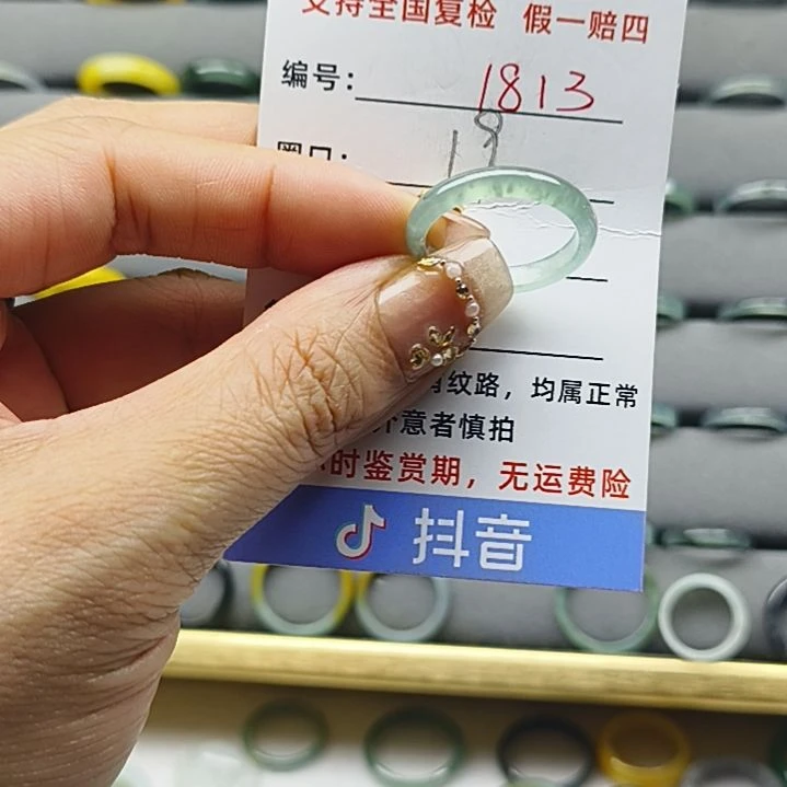 翡翠戒圈未镶嵌天然翡翠
