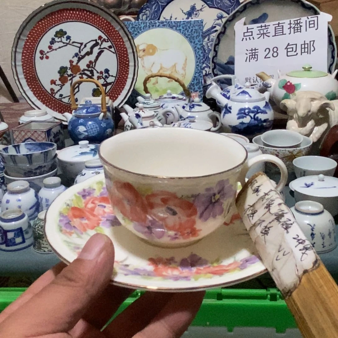 舶來瓷器滿28包郵當日湊單