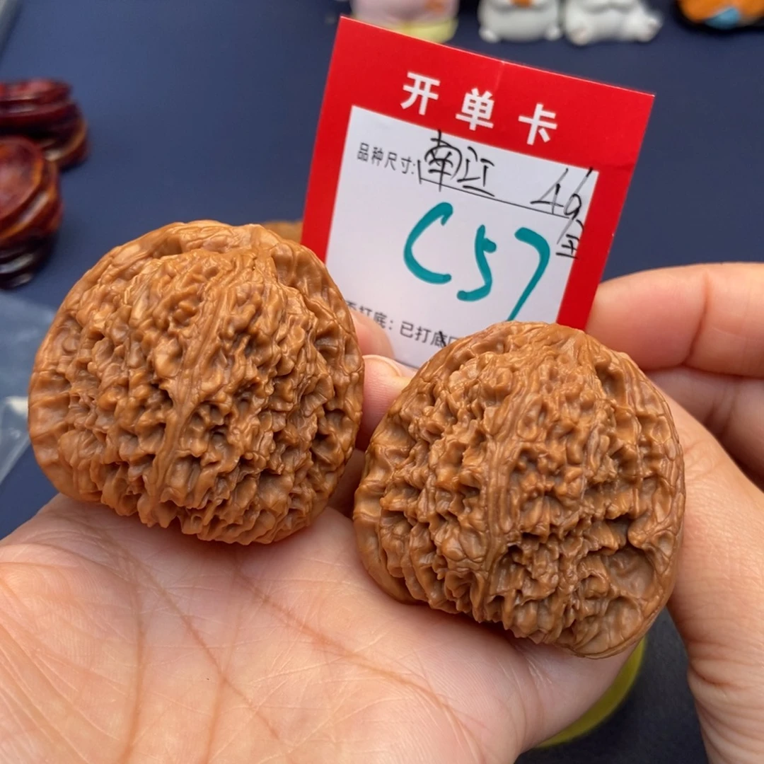晨***吊坠文玩核桃文玩核桃