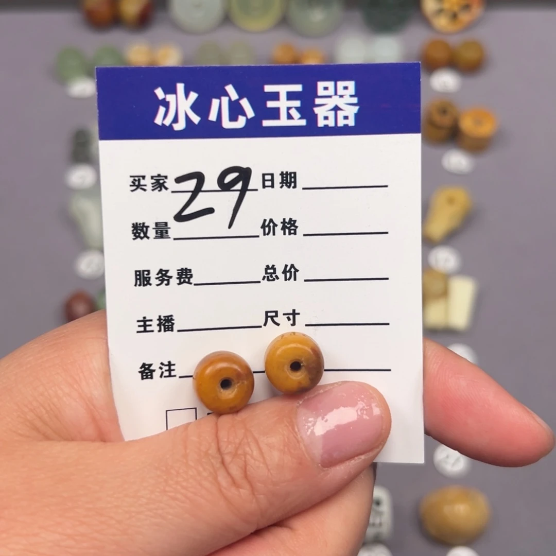蛇纹石玉颈饰未镶嵌苹****O