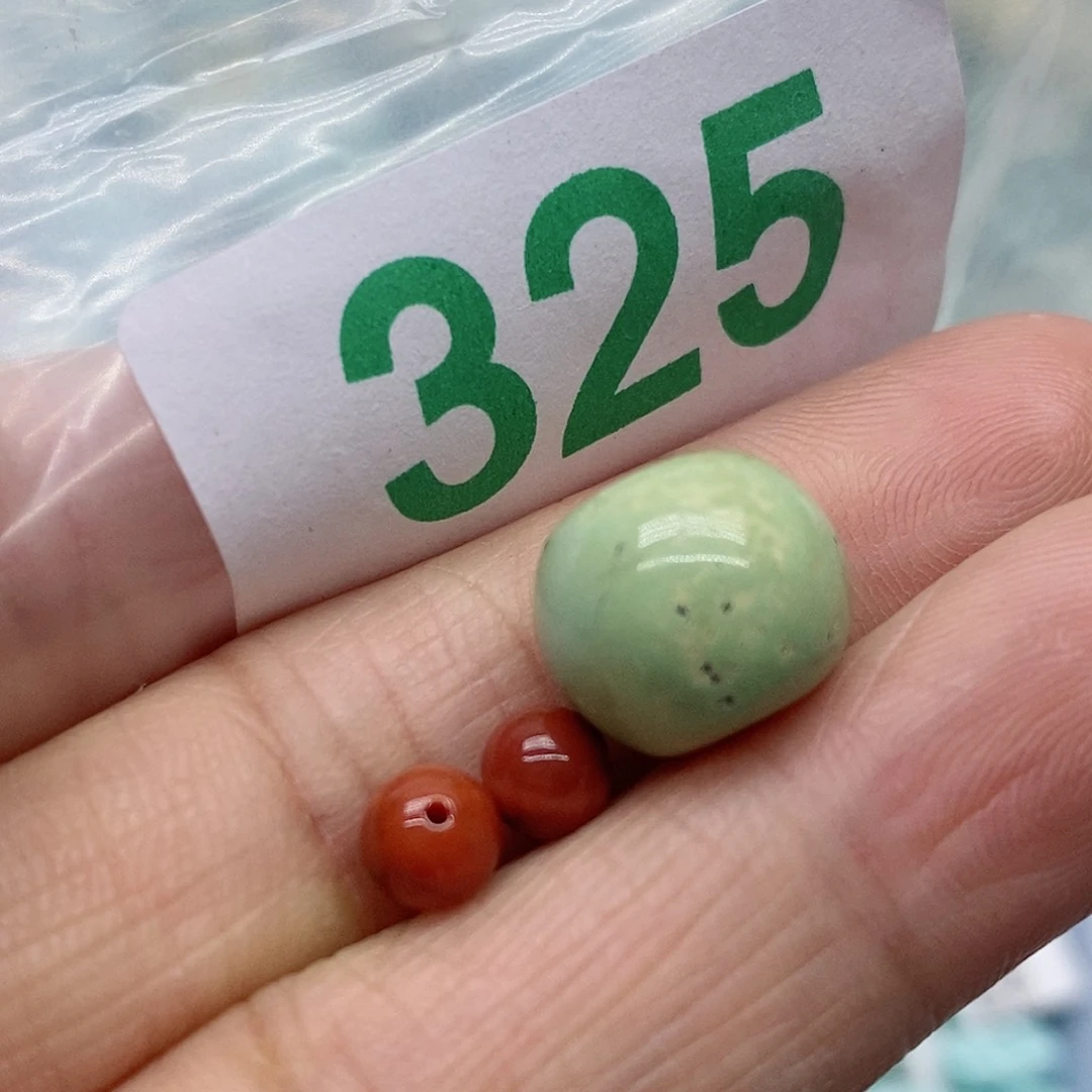南红玛瑙未镶嵌珠宝奇石
