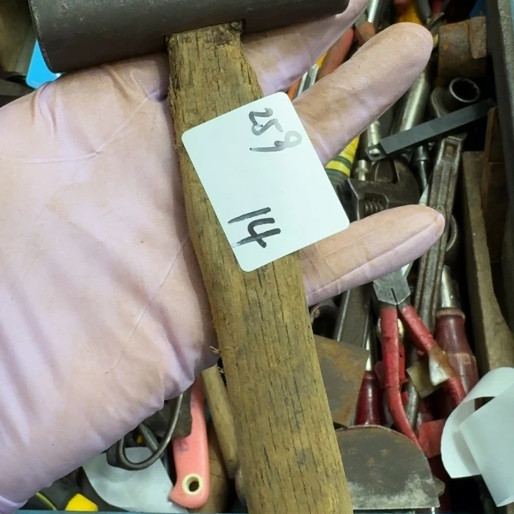 禾***业家用五金工具系列