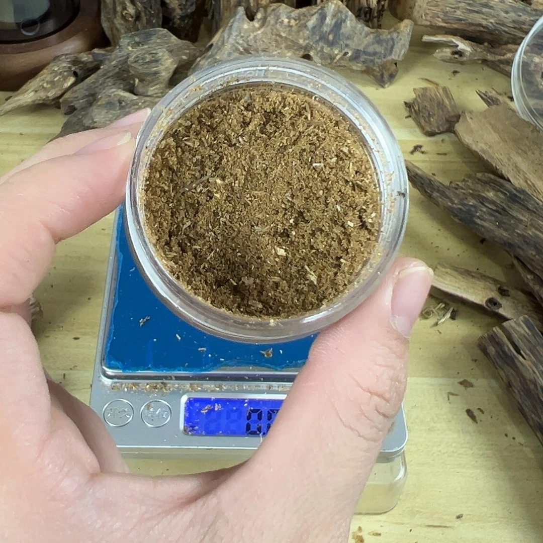 香料绿棋楠10克白棋熏香